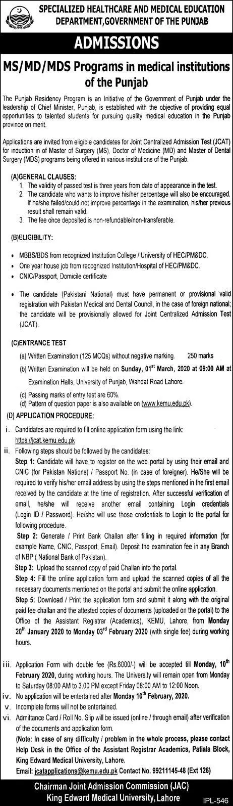 Admissions MS/MD/MDS Programs in Medical Institutions Punjab – King Edward Medical University Lahore Admissions 2020 — original advertisement
