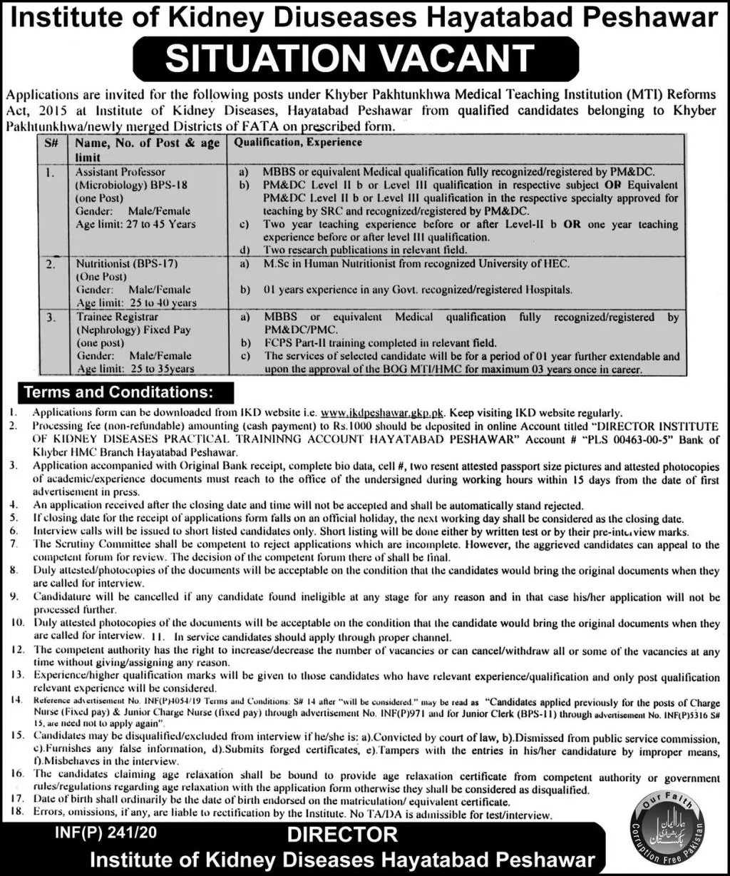 Jobs Institute of Kidney Diseases Peshawar Jobs 2020 — original advertisement