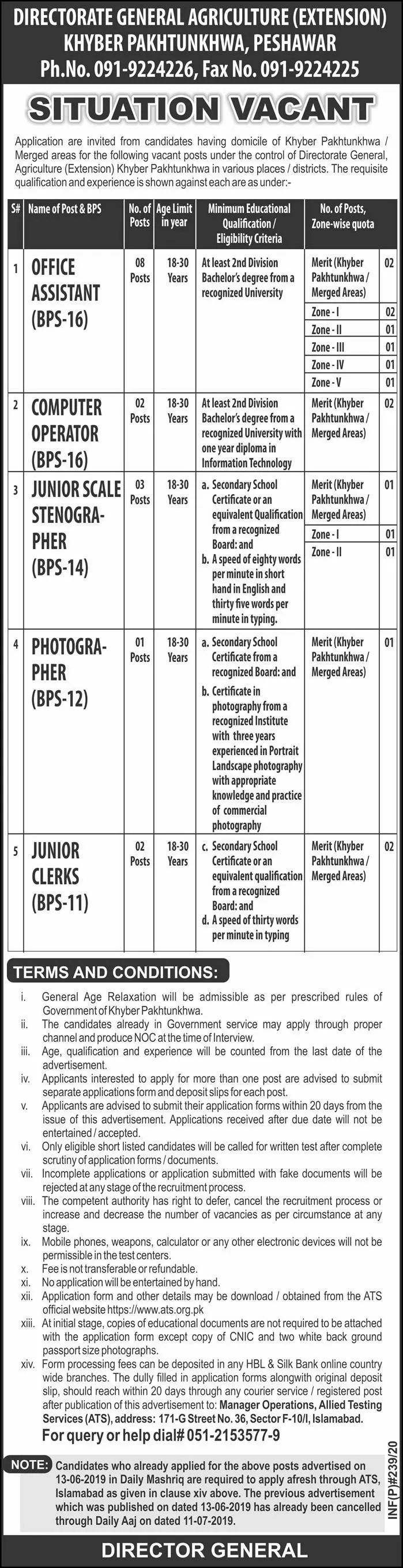 Jobs Agriculture Extension Department Kpk – Agriculture Department KPK Jobs 2020 — original advertisement
