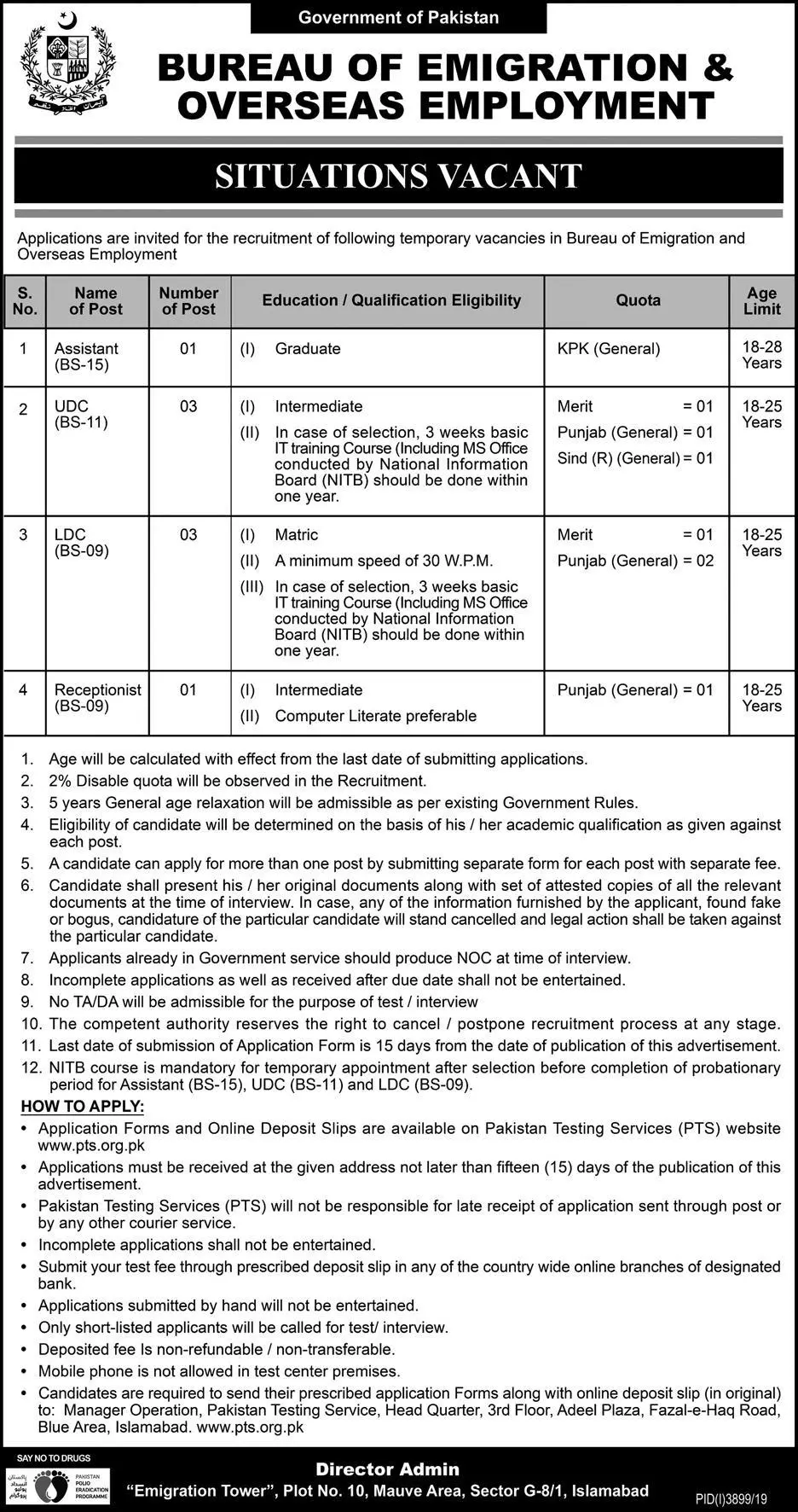Bureau of Emigration and Overseas Employment Islamabad Jobs 2020 — original advertisement