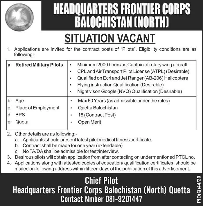 Pilot Required Frontier Corps Balochistan – Frontier Corps (North) Balochistan Jobs 2020 — original advertisement