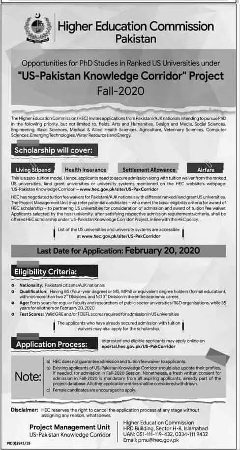 Scholarship HEC US-Pakistan Knowledge Corridor Project Fall – Higher Education Commission Islamabad Scholarships 2020 — original advertisement