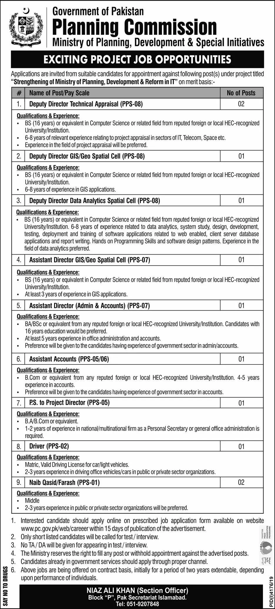 Jobs Planning Commission of Pakistan Jobs 2020 — original advertisement