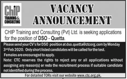 Jobs Chip Training Consultant Quetta Balochsitan – Chip Training Consulting Pvt Ltd Jobs 2020 — original advertisement