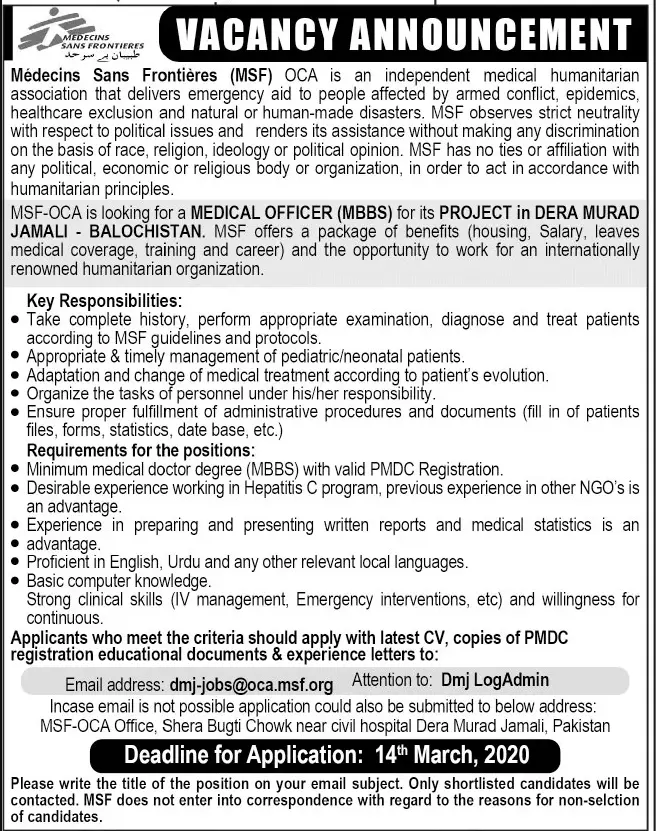Jobs Medecins Sans Frontières (MSF) Balochistan Jobs 2020 — original advertisement