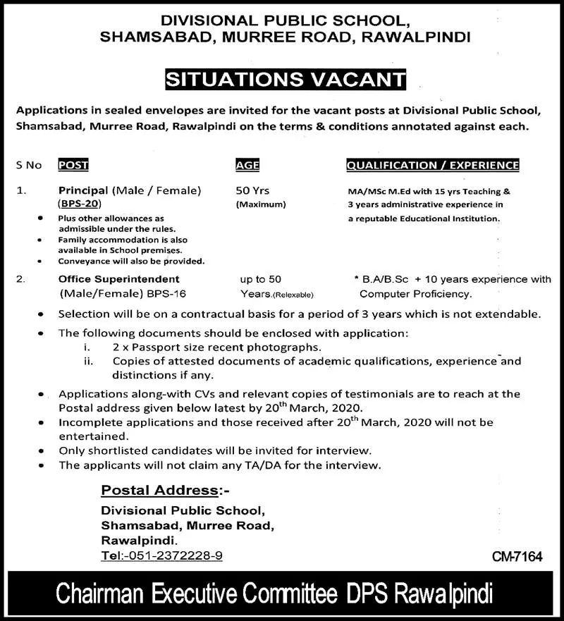 Jobs Divisional Public School Rawalpindi – Divisional Public School and College Jobs 2020 — original advertisement