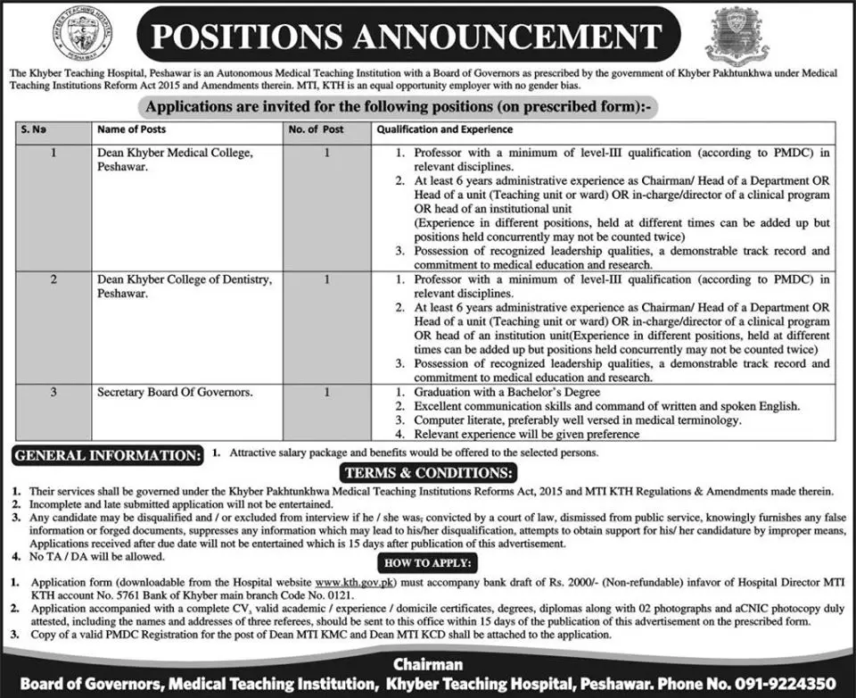 Jobs Khyber Teaching Hospital Peshawar (2 Ads) – Khyber Medical University Peshawar Jobs 2020 — original advertisement