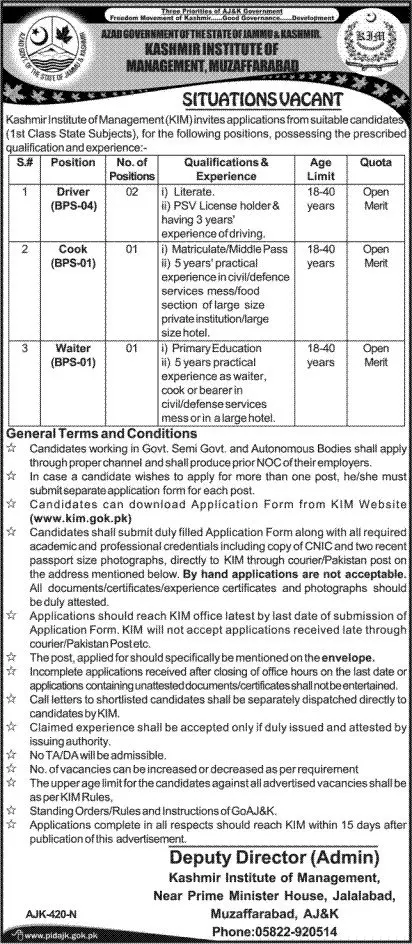 Jobs Kashmir Institute of Management Muzaffarabad Ajk Jobs 2020 — original advertisement