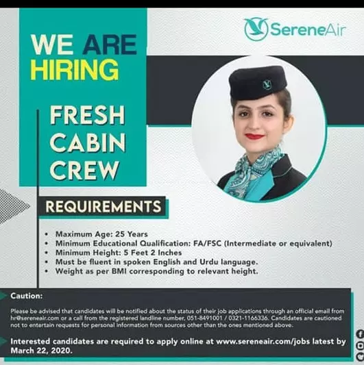 Join Serene Air Jobs 2020 — original advertisement