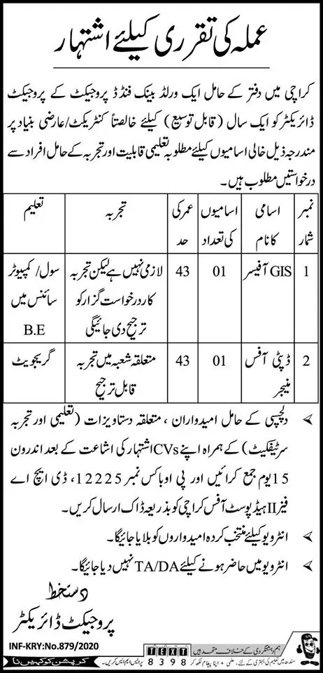 Jobs World Bank Funded Project Karachi Sindh – Govt of Sindh Jobs 2020 — original advertisement