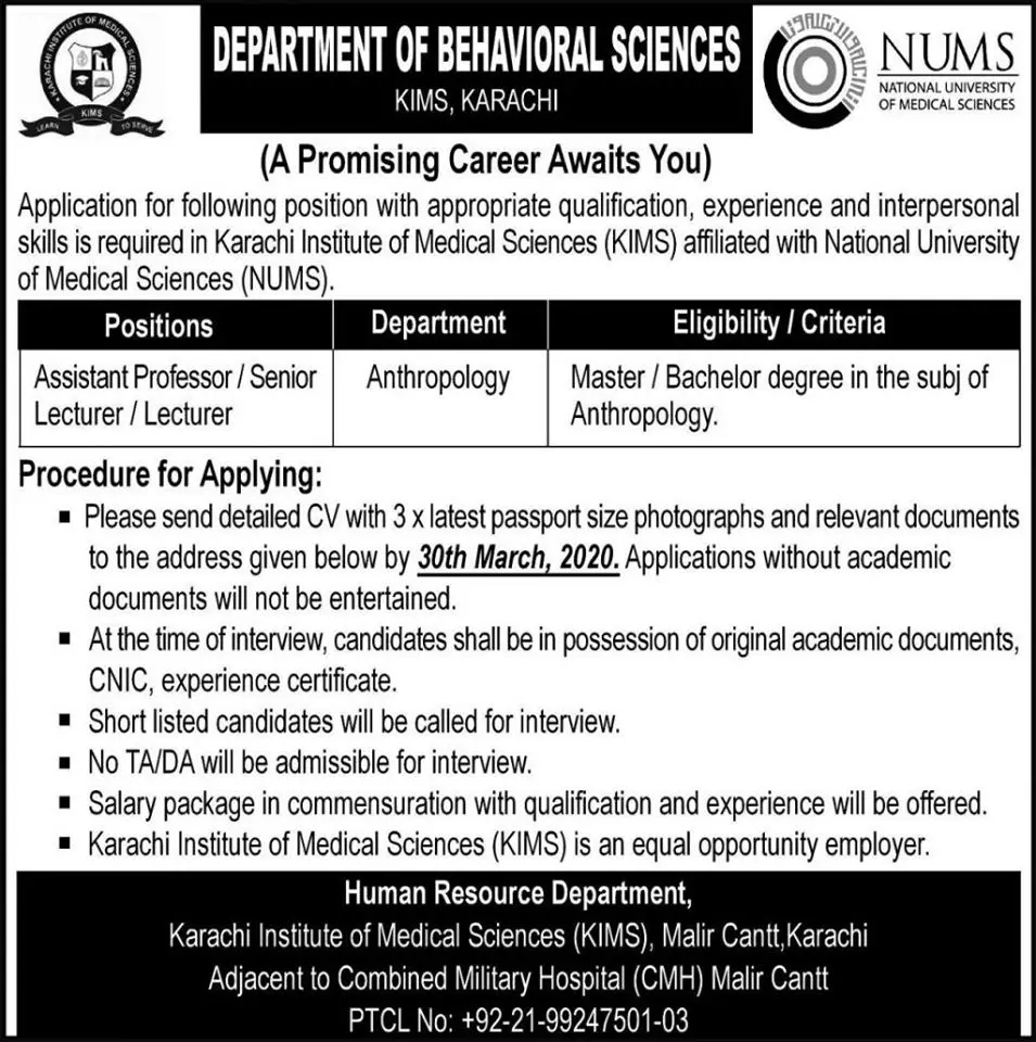 Jobs Karachi Institute Of Medical Sciences CMH Malir karachi – Karachi Institute Of Medical Sciences, CMH Malir Karachi Jobs 2020 — original advertisement