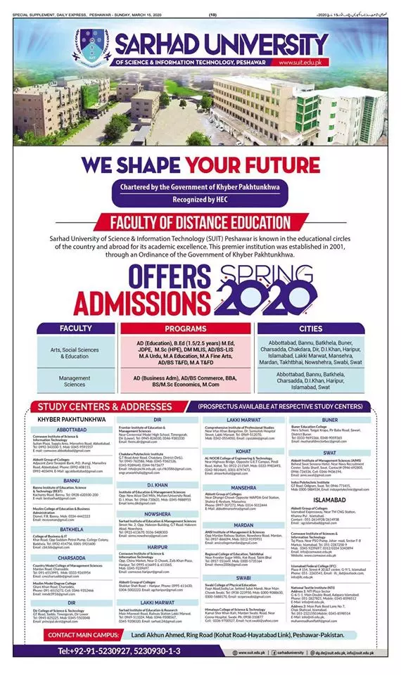 Admissions Sarhad University of Science and Information Tech – Sarhad University of Science and Information Technology Peshawar Admissions 2020 — original advertisement