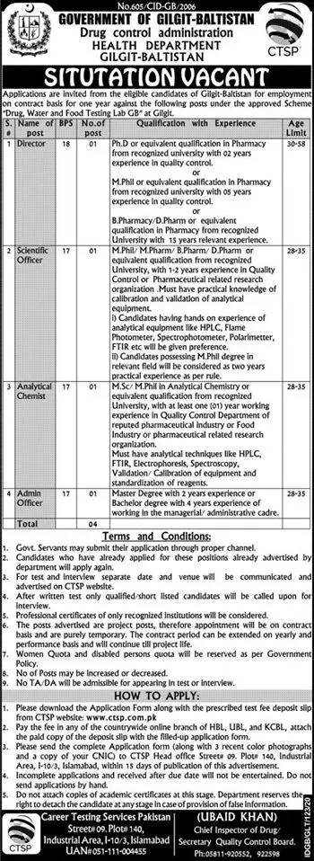 Jobs Health Department Gilgitbaltistan Jobs 2020 — original advertisement