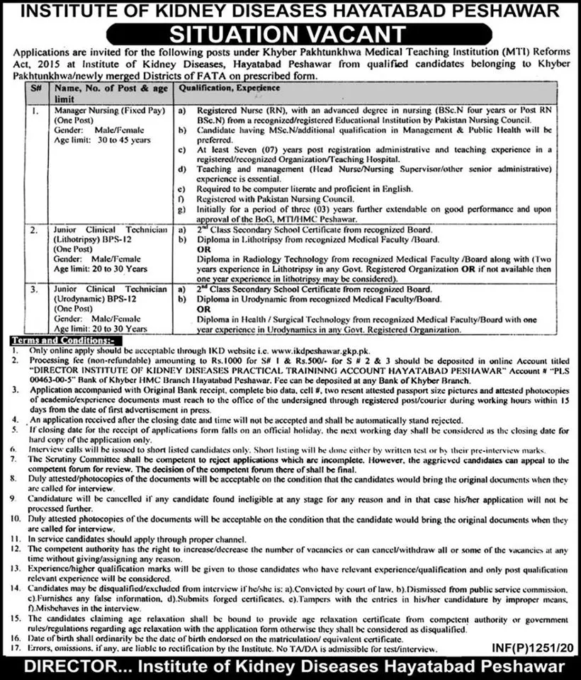 Jobs Institute of Kidney Diseases Peshawar Jobs 2020 — original advertisement