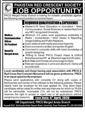 Jobs Red Crescent Society Peshawar – Pakistan Red Crescent Society Jobs 2020 — original advertisement