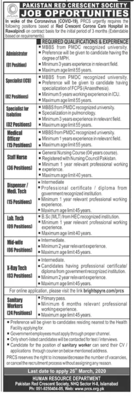 Jobs Pakistan Red Crescent Society Rawalpindi Jobs 2020 — original advertisement