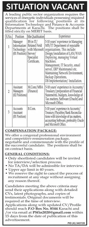 Jobs Public Sector Organization Karachi Jobs 2020 — original advertisement