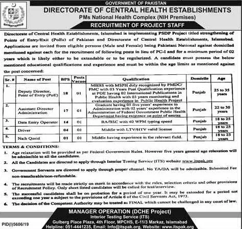 Jobs Directorate of Central health Establishments  islamabad – Ministry of National Health Services Regulation and Coordination Jobs 2020 — original advertisement