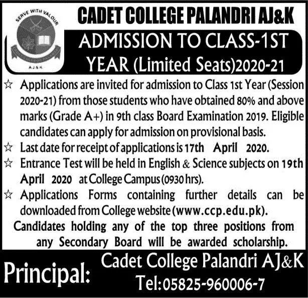 Admissions Cadet College Palandri Azad Kashmir Admissions 2020 — original advertisement