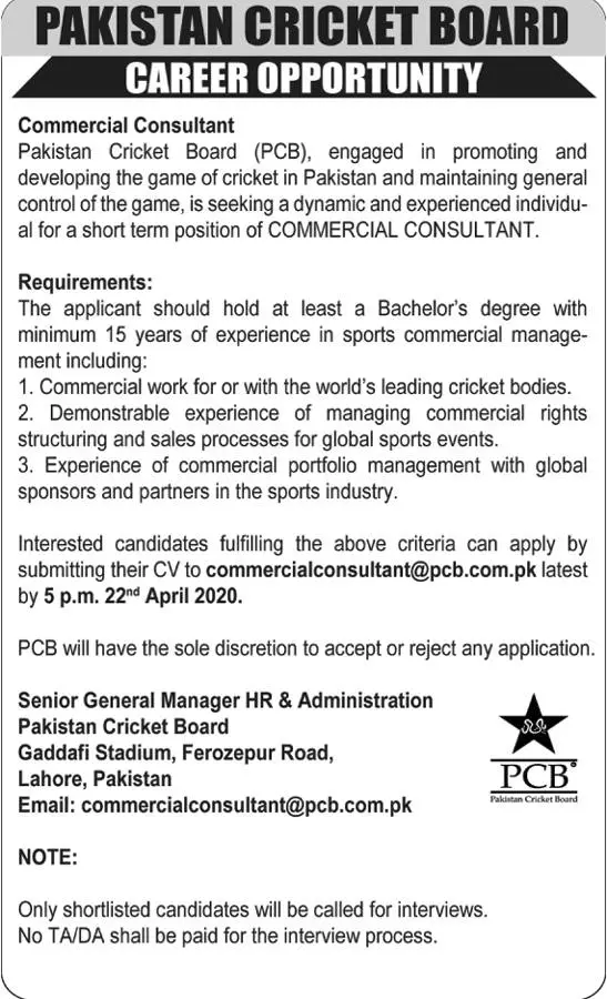 Jobs Pakistan Cricket Board (PCB) Lahore Jobs 2020 — original advertisement