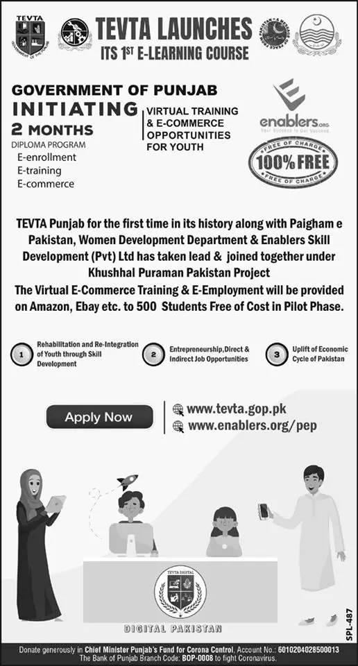 Tevta Free online Diploma Program for whole Pakistan – Technical Education & Vocational Training Authority TEVTA Punjab Jobs 2020 — original advertisement