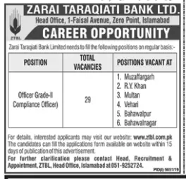 Jobs Zarai Taraqiati Bank Limited Punjab Jobs 2020 — original advertisement