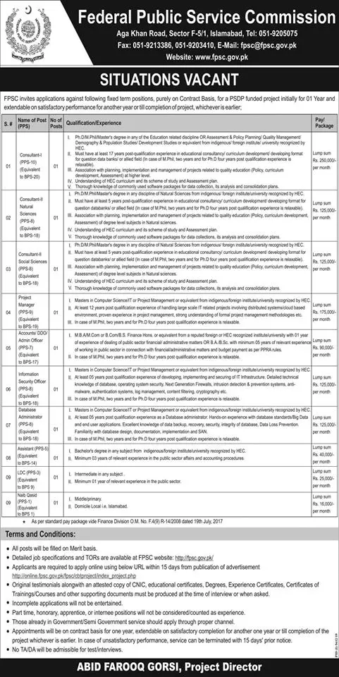 Jobs Federal Public Service Commission Islamabad Jobs 2020 — original advertisement