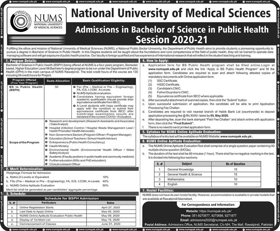 Admissions  National University of Medical Science NUMS Admissions 2020 — original advertisement