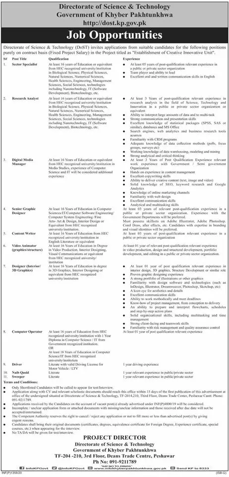 Jobs Science & Technology and Information Technology KPK – Science & Technology and Information Technology Department KPK Jobs 2020 — original advertisement