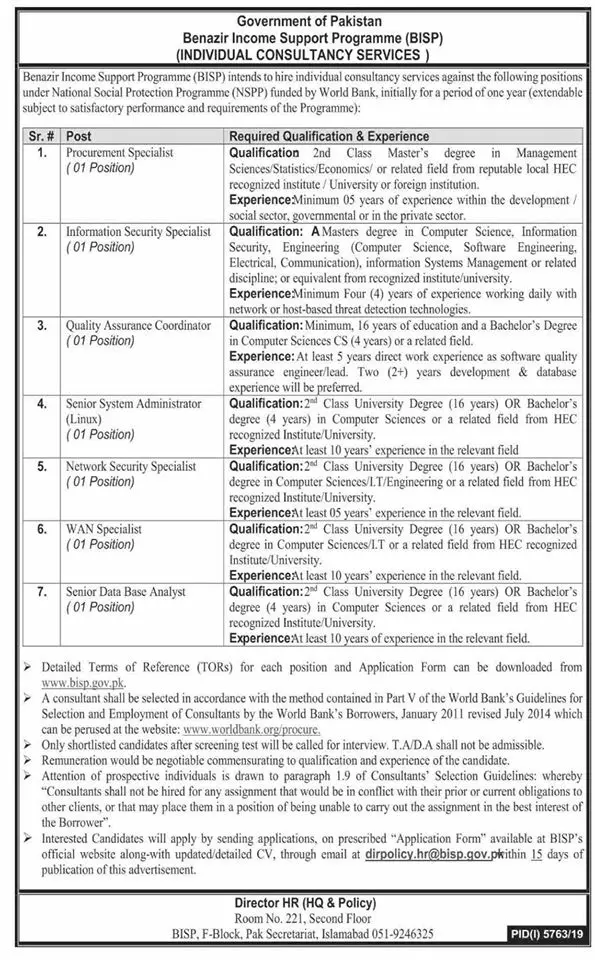 Jobs Benazir Income Support Programme Islamabad Jobs 2020 — original advertisement
