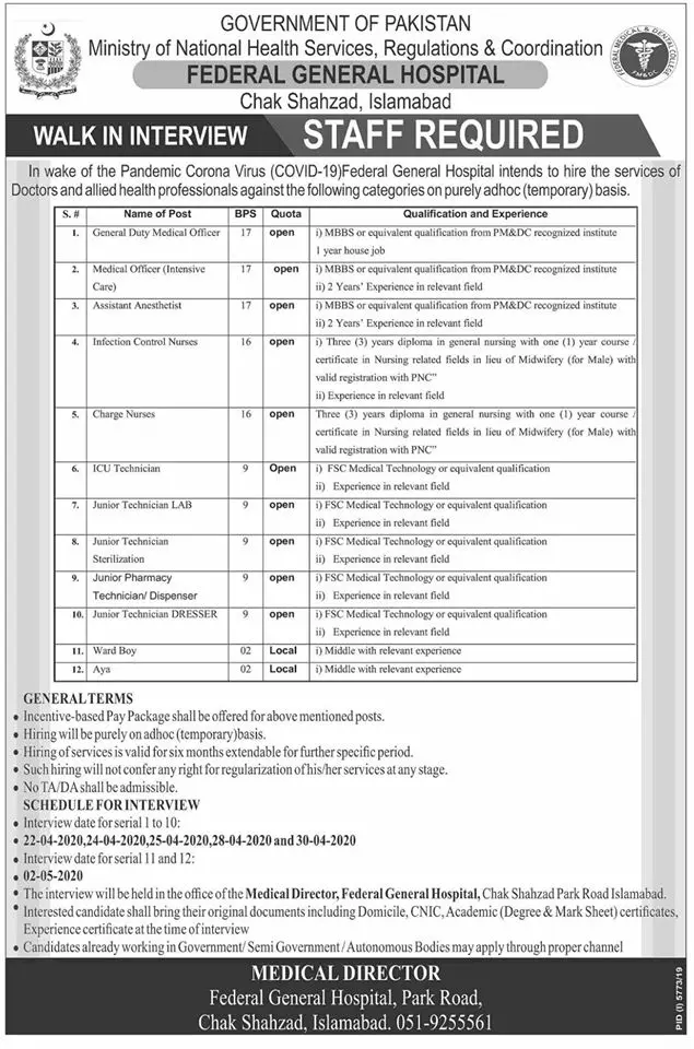 Jobs Ministry of National Health Services Islamabad – Ministry of National Health Services Regulation and Coordination Jobs 2020 — original advertisement