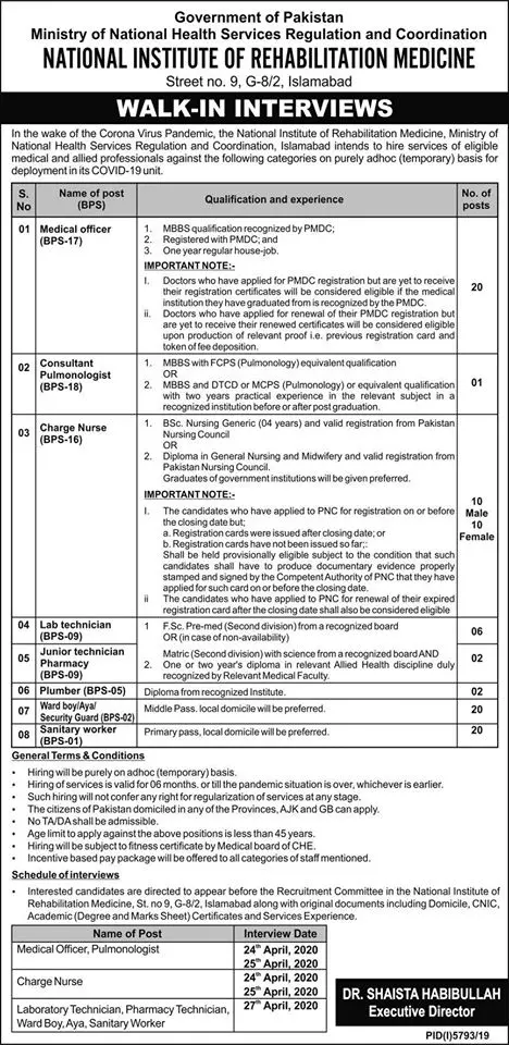Jobs National Institute of Rehabilitation Medicine Islamabad – Ministry of National Health Services Regulation and Coordination Jobs 2020 — original advertisement