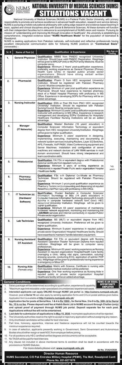 Jobs National University of Medical Sciences Rawalpindi – National University of Medical Science NUMS Jobs 2020 — original advertisement