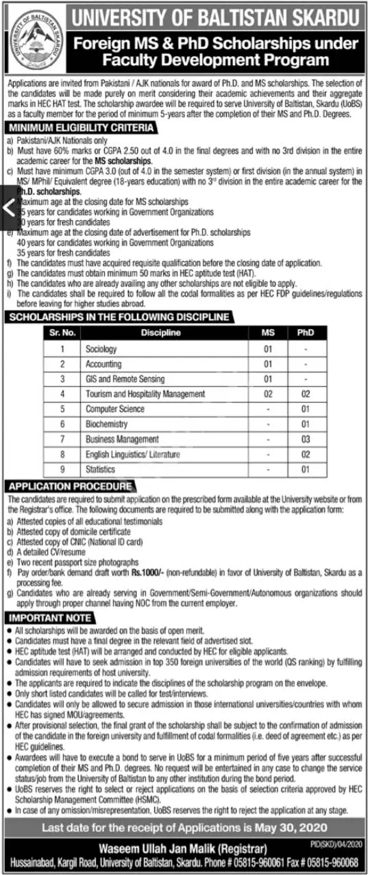 Scholarships University of Baltistan Skardu – University of Baltistan, Skardu Scholarships 2020 — original advertisement