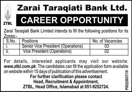 Jobs In Zarai Taraqiati Bank Ltd Islamabad – Zarai Taraqiati Bank Limited Jobs 2020 — original advertisement
