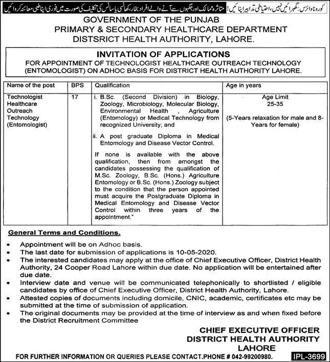 Jobs Primary & Secondary Healthcare Department Punjab – Health Department Punjab Jobs 2020 — original advertisement