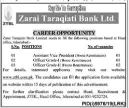Jobs In Zarai Taraqiati Bank Ltd Islamabad – Zarai Taraqiati Bank Limited Jobs 2020 — original advertisement
