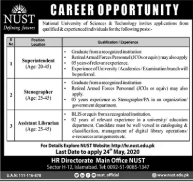 Jobs in National University Of Sciences And Technology – National University of Science & Technology Islamabad Jobs 2020 — original advertisement