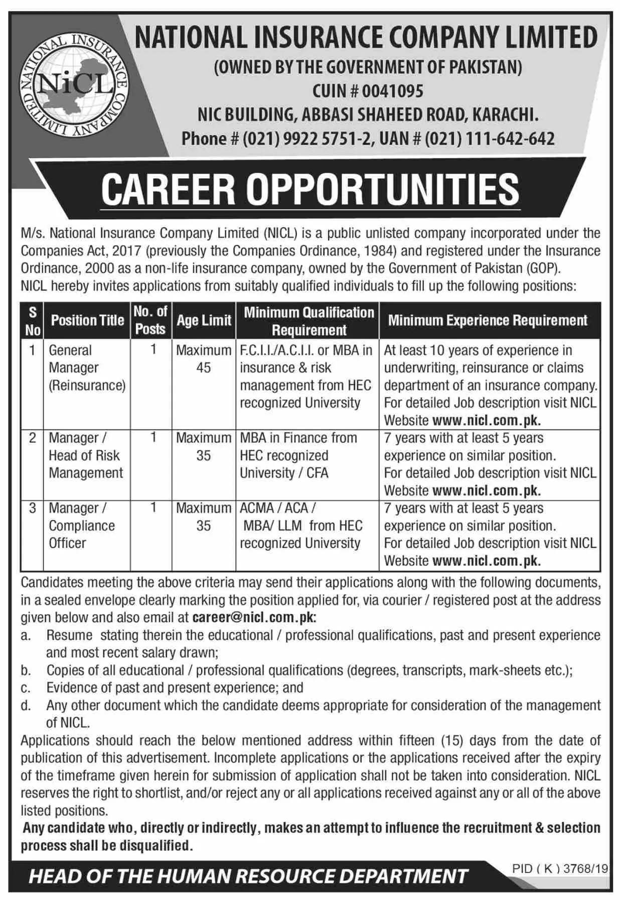 Jobs National Insurance Company Limited Jobs 2020 — original advertisement