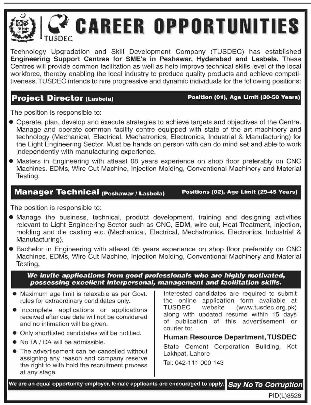 Jobs Technology Upgradation And Skill Development Company Jobs 2020 — original advertisement