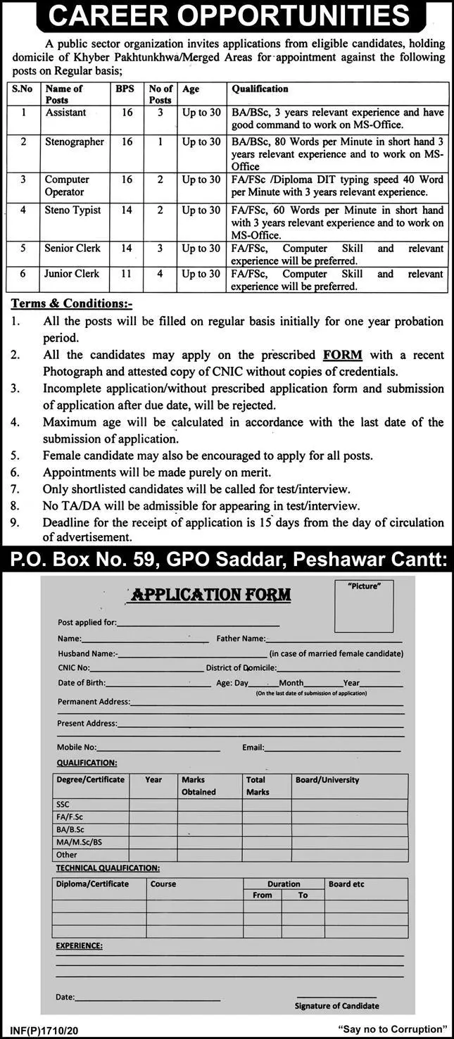 Jobs Public Sector Organization Kpk Jobs 2020 — original advertisement
