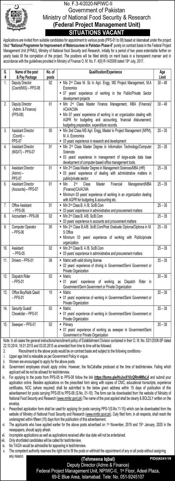 Jobs Ministry of National Food Security and Research Ad 2 – Ministry of National Food Security & Research Jobs 2020 — original advertisement