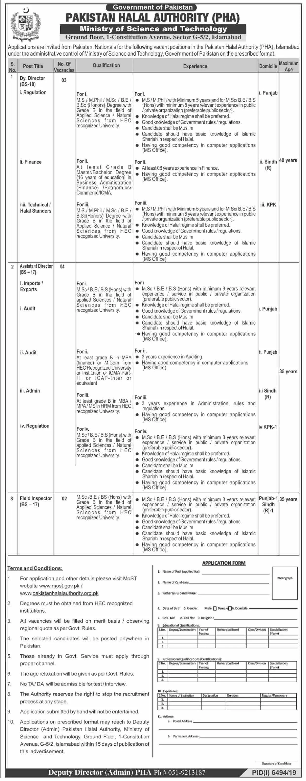 Jobs in Pakistan Halal Authority PHA Islamabad Jobs 2020 — original advertisement