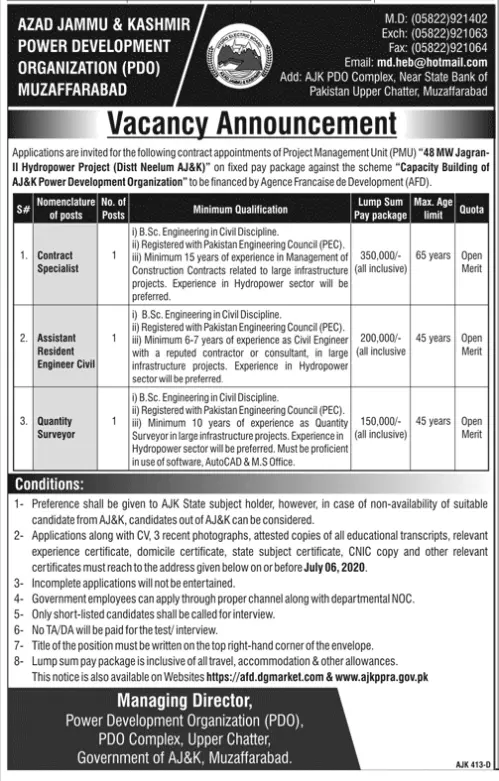 Jobs Azad Jammu and Kashmir Power Development Organization – Azad Jammu and Kashmir Power Development Organization PDO Muzaffarabad Jobs 2020 — original advertisement