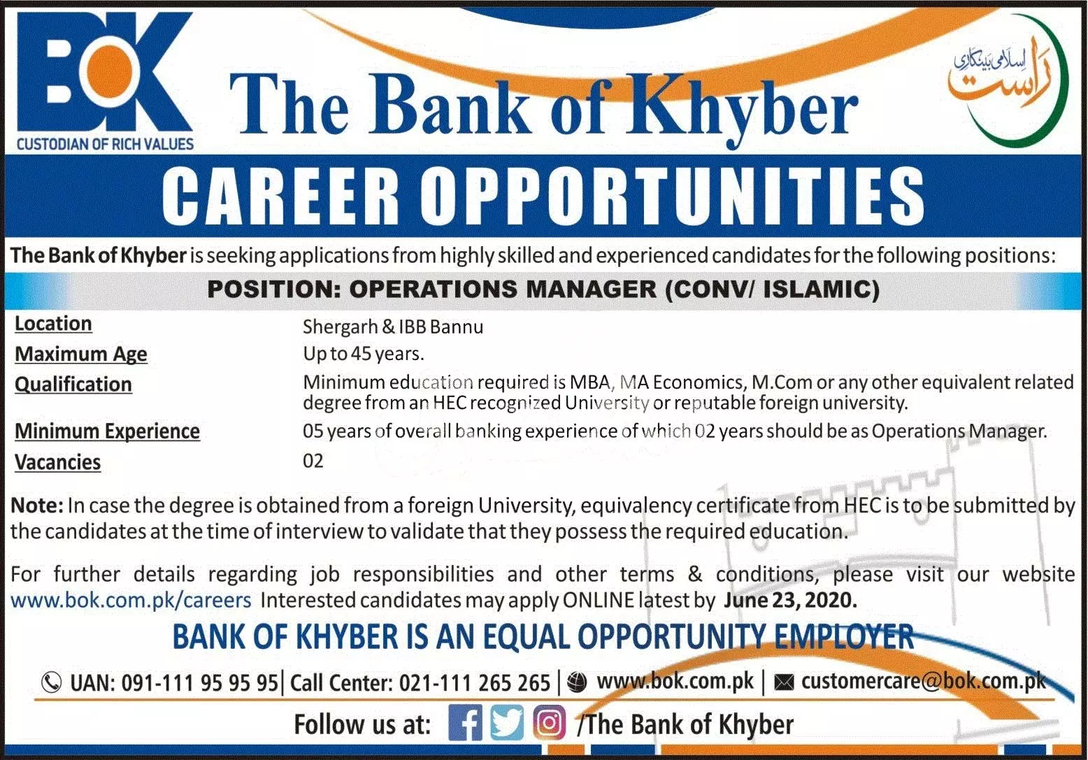 Jobs The Bank of Khyber BOK Jobs 2020 — original advertisement