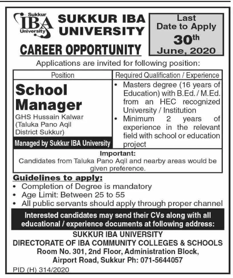 Jobs In Sukkur IBA University Sukkur Jobs 2020 — original advertisement