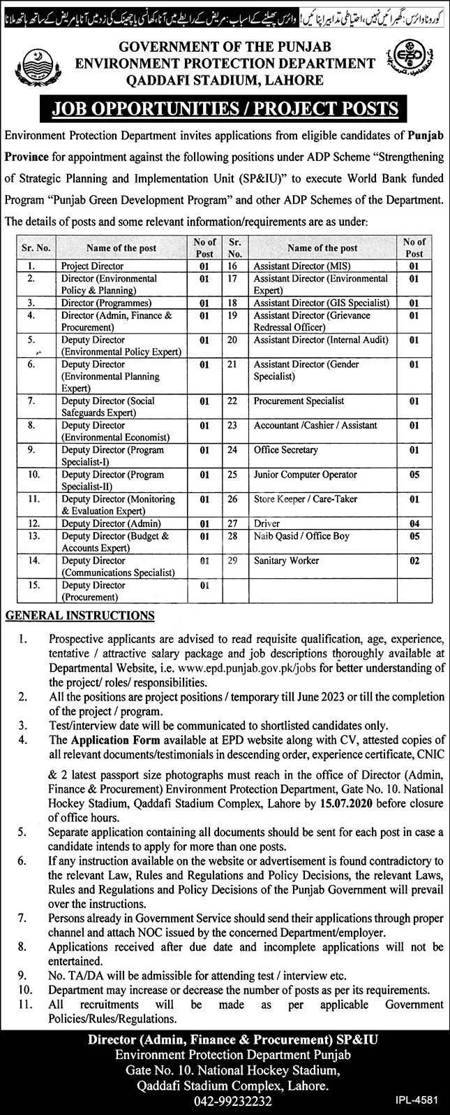 Jobs in Environment Protection Department Punjab Jobs 2020 — original advertisement