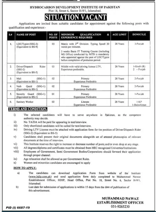 Jobs in Hydrocarbon Development Institute Of Pakistan Jobs 2020 — original advertisement