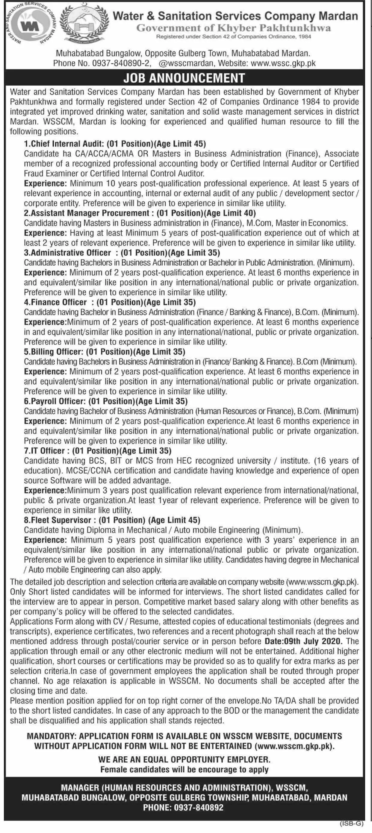 Jobs Water & Sanitation Company Mardan – Water & Sanitation Services Company KPK Jobs 2020 — original advertisement