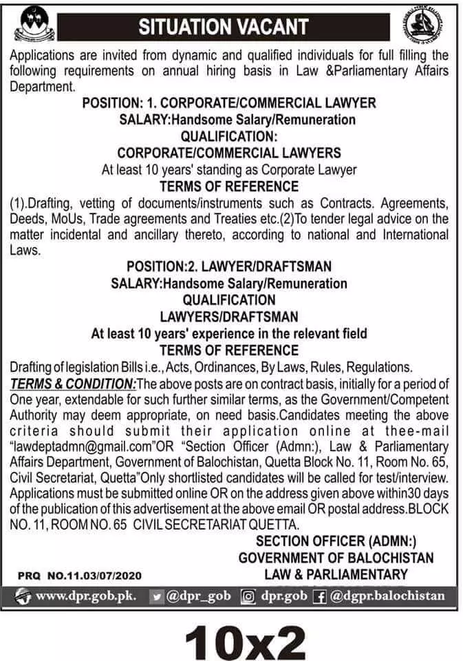 Jobs Law & Parliamentary Affairs Department Balochistan – Law and Parliamentary Affairs Department Balochistan Jobs 2020 — original advertisement